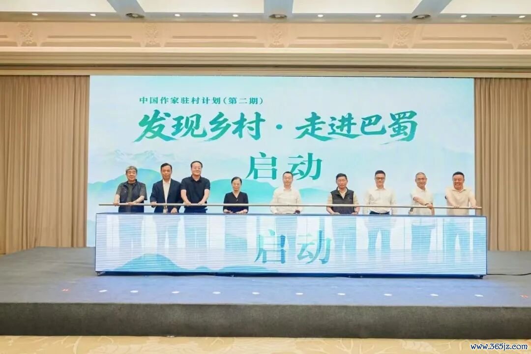 最先庆典现场。主持方供图